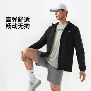 李宁男子防泼水运动风衣四面弹面料外套休闲上衣2026春AFDW119