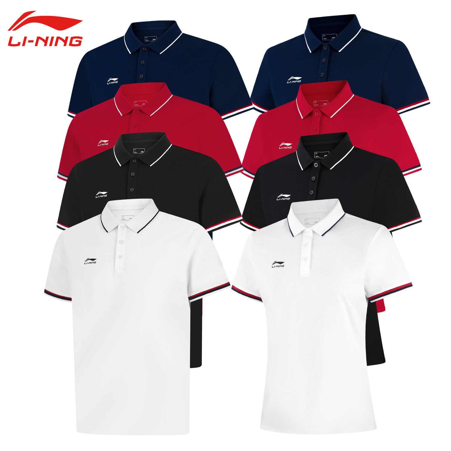 李宁团购系列男女同款短袖polo衫翻领T恤2026春APLW475 APLW476,运动服/休闲服装,运动POLO衫,淘宝优惠券,粉丝福利购,淘宝优惠卷