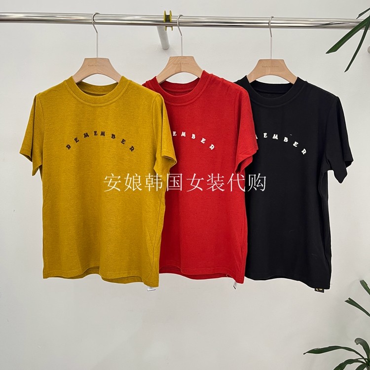 时尚圆领字母印花短袖宽松T恤