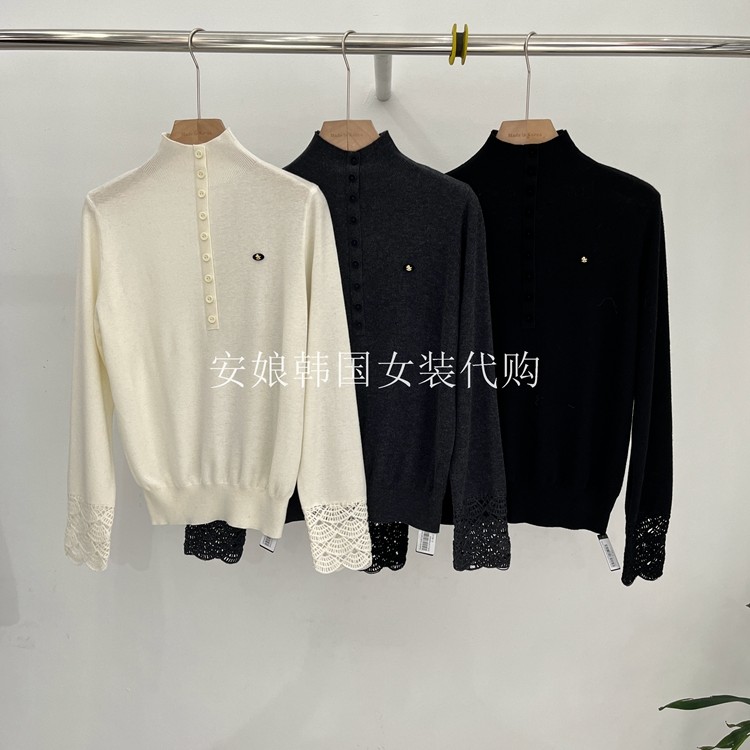 立领半扣刺绣长袖套头针织衫