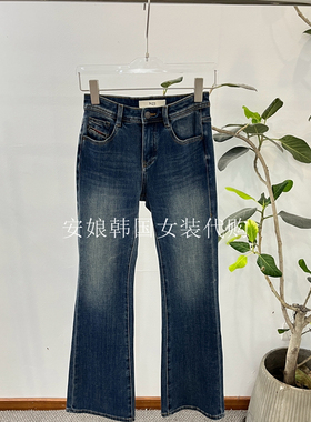 安娘韩国代购PH23东大门女装2025秋季新款微喇叭磨白牛仔裤83868