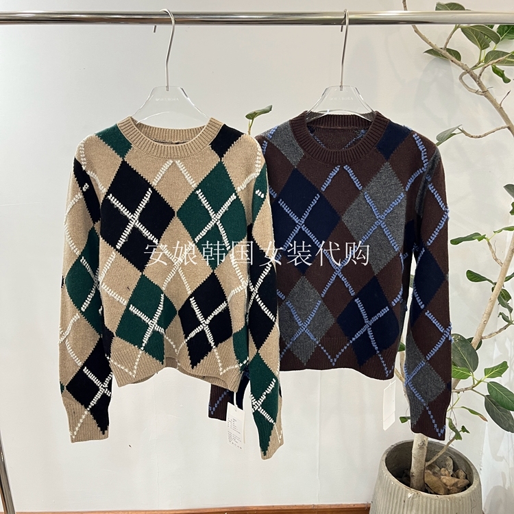 圆领菱格撞色长袖羊毛针织毛衣