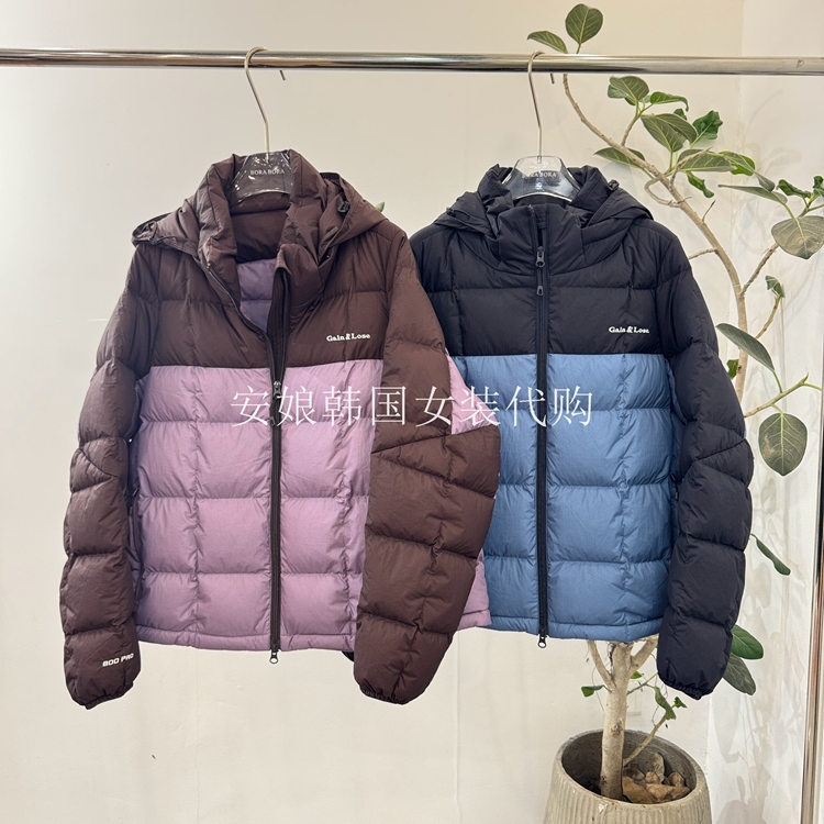 ITMAX连帽撞色白鹅绒羽绒外套