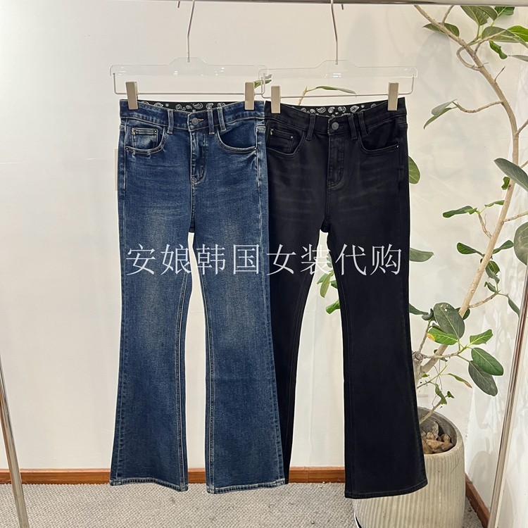 PH23女装高腰微喇加绒牛仔裤