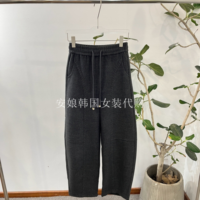 松紧腰抽绳直筒针织羊毛休闲裤