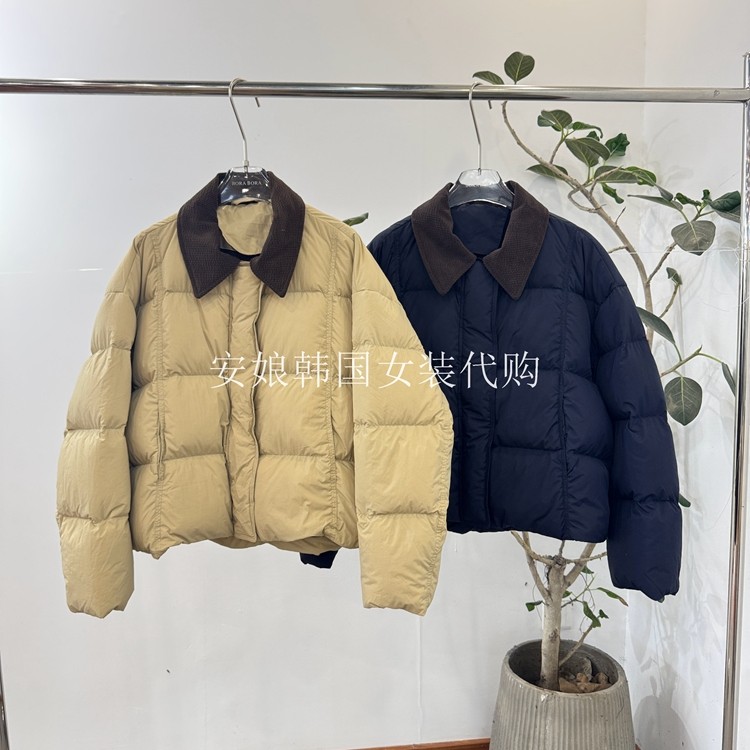 翻领撞色压格白鹅绒羽绒服外套