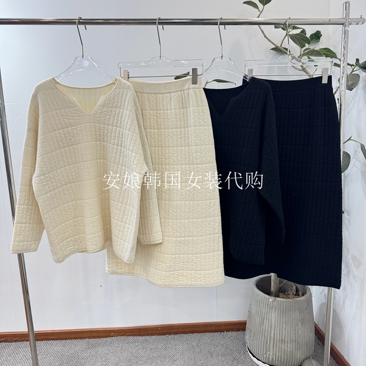 V领菱格净色毛衣半身裙羊毛套装