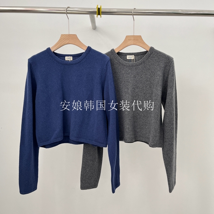 LamagieFemme圆领长袖针织毛衣