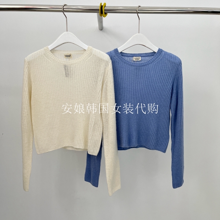 LamagieFemme圆领针织毛衣