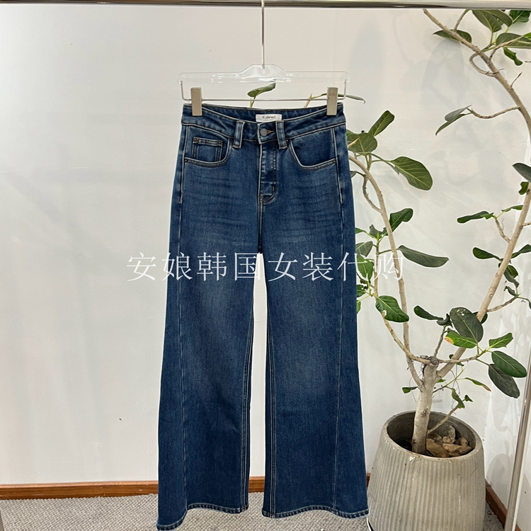Kulaned微喇加绒蓝色牛仔裤
