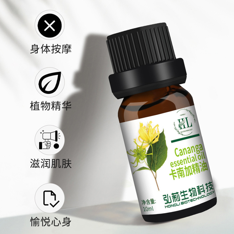 中国卡南加单方油10ml按摩精油 美容院全身身体按摩油 厂家批发
