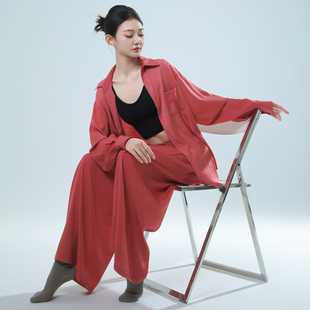 套装 飘逸舞蹈练功裤 高级舞蹈服套装 朵棠现代舞练功服开衩宽松衬衫