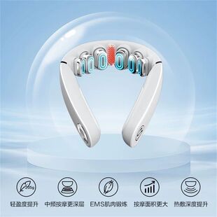 SKG新品上市颈椎按摩仪G5颈椎按摩器热灸脉冲按摩仪家用便携礼物