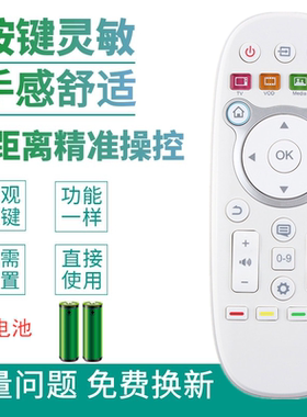 适用于海信电视遥控器CN3B16 LED42/58E1UA LED58K280U 65K600X3D