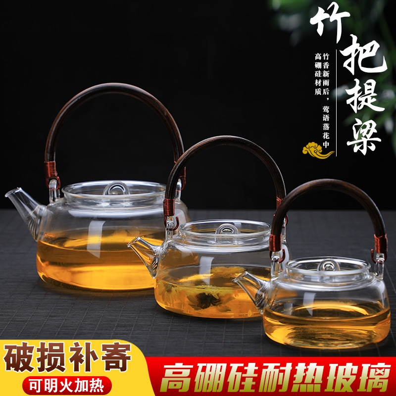 日式藤条提梁壶泡茶壶耐高温玻璃煮茶壶电陶炉专用壶家用烧水壶