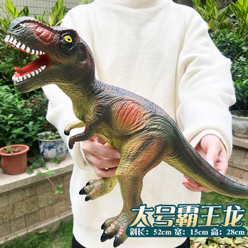 Oversized Simulation Soft Rubber Dinosaur Toy Vocalizing Animal Model Tyrannosaurus Rex Triceratops Boy Kids Gift