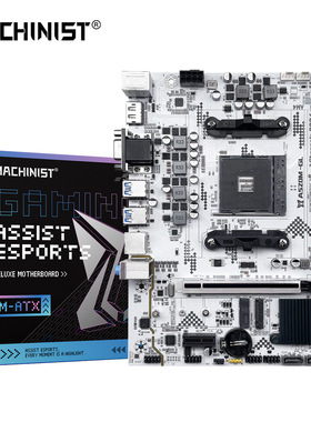 MACHINIST A520M-GL motherboard DDR4 Support NVME M.2 M-ATX