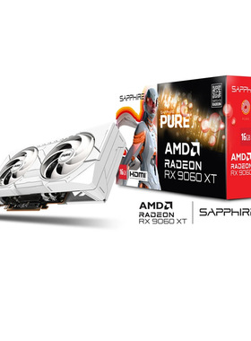 SapphireAMD RADEON RX 9060 XT 16G 三角洲行动电竞游戏显卡