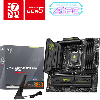 微星MAG B850M MORTAR WIFI D5迫击炮中板主板适用9700X/9950X