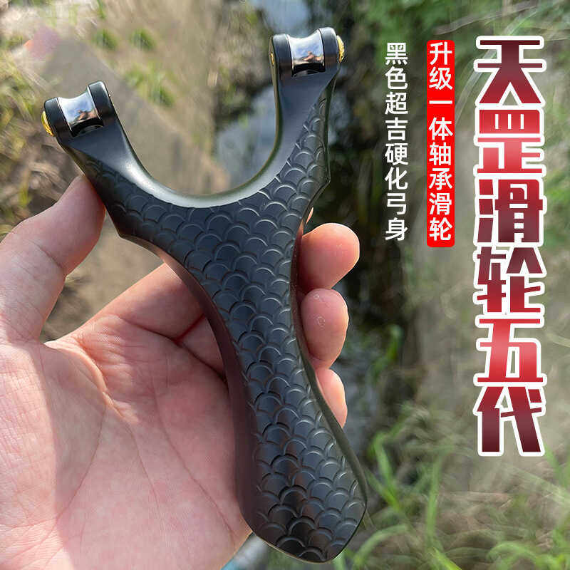 高强度铝合金单卡数控加工滑轮弓
