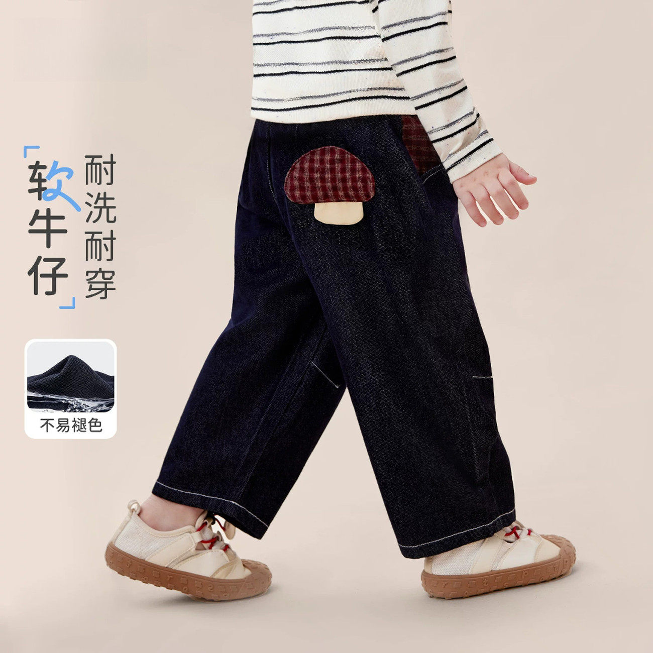 女童裤子春秋2026新款儿童宽松休闲直筒长裤女孩洋气百搭牛仔裤潮