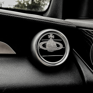 西太后汽车出风口香薰夹子装饰小摆件高级感扩香器车载香水新款