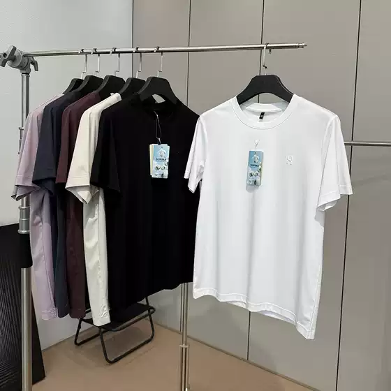 Italian Light Luxury! Heavyweight 100-Count Washed P Cotton with Liquid Ammonia Treatment, Soft and Delicate Short-Sleeve T-Shirt for Men 88601