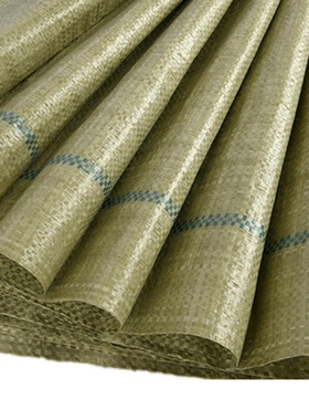 编织袋批发物流打包发货防汛袋大号沙土袋麻袋灰色蛇皮袋5只