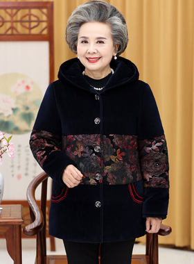 连帽修身花色加绒加厚棉服奶奶装