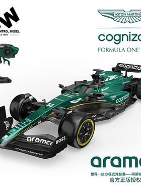 男孩遥控车阿斯顿方程式收藏版1模型14R2马丁:F1赛车4