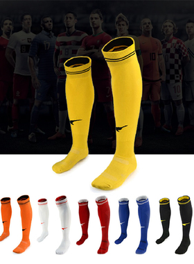 正品UCAN锐克足球袜专业比赛防滑保护毛巾底长筒透气长筒袜A04610