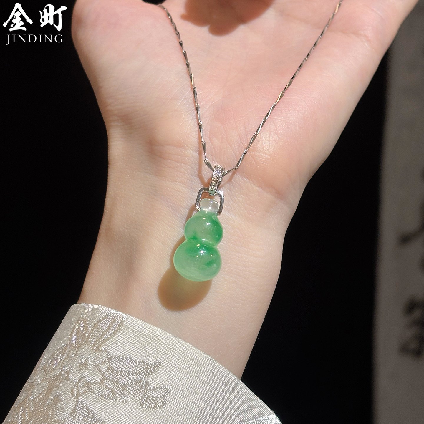 金町天然翡翠冰种飘绿葫芦项链女款纯银轻奢高级感气质国风新中式