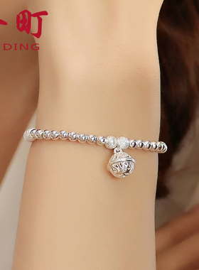 金町纯银手链女生999足银正品宫铃铛手串会响转运珠轻奢小众精致
