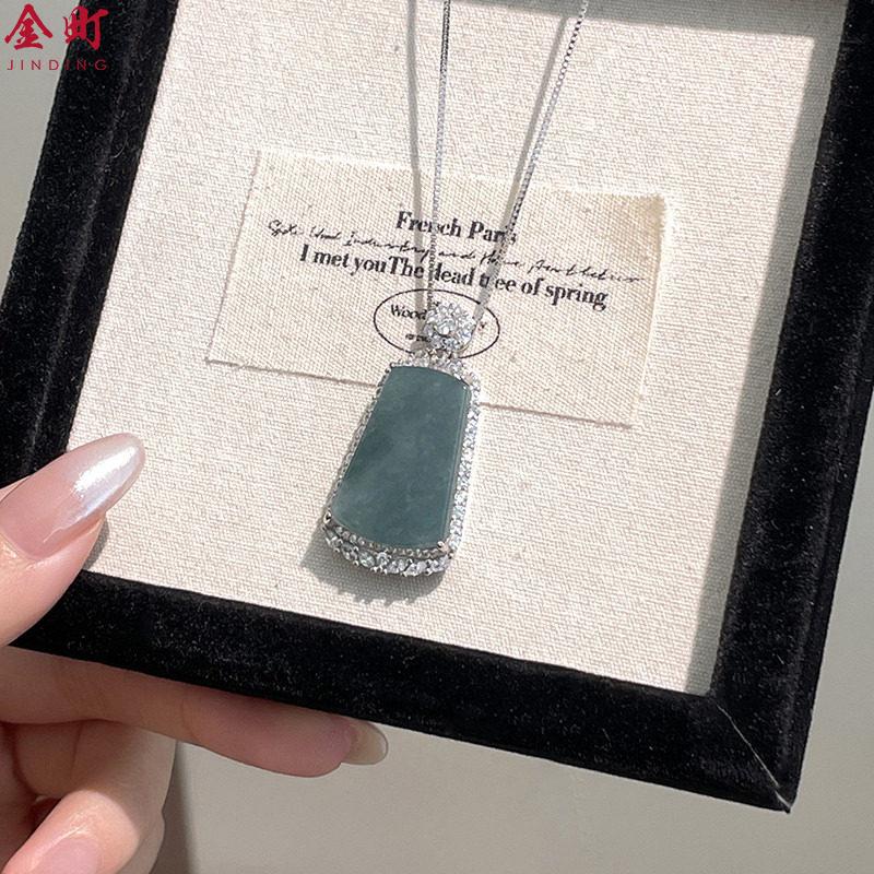 国风新中式天然翡翠A货原石无事牌项链女款纯银蓝水玉石吊坠配饰