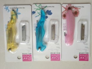 芳龄专业修眉刀 折叠安全刮眉刀不锈钢刀片 化妆美容工具美妆