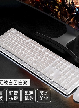 原装V98Pro无线键盘鼠标套装蓝牙三模侧刻机械手感RGB游戏办公