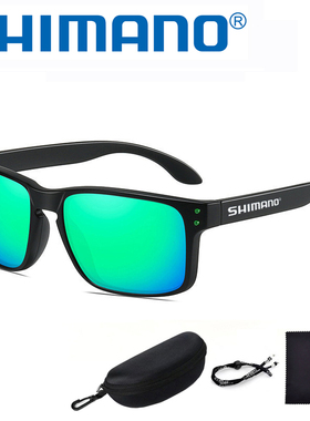 禧玛诺专业防眩光高清太阳镜路亚矶钓偏光防强光钓鱼眼镜