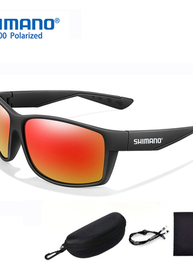 喜玛诺路亚偏光镜开车跑步眼镜台钓防眩光专业钓鱼眼镜