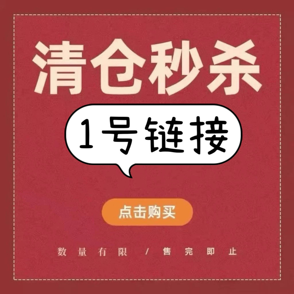 莞产好货福袋断码清仓真皮女鞋休闲鞋阿甘鞋德训鞋 运动鞋1号