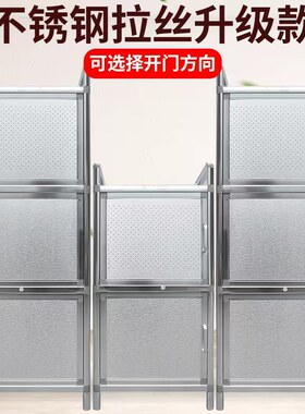 加厚简易不锈钢小柜子角柜储物柜