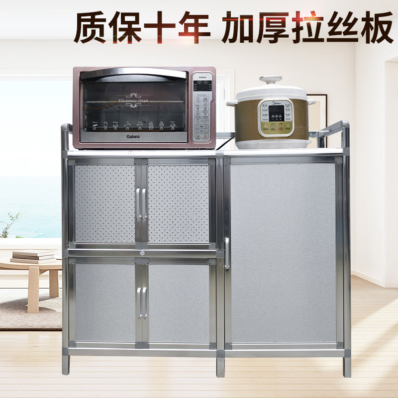 加厚煤气柜拉丝不锈钢灶台柜