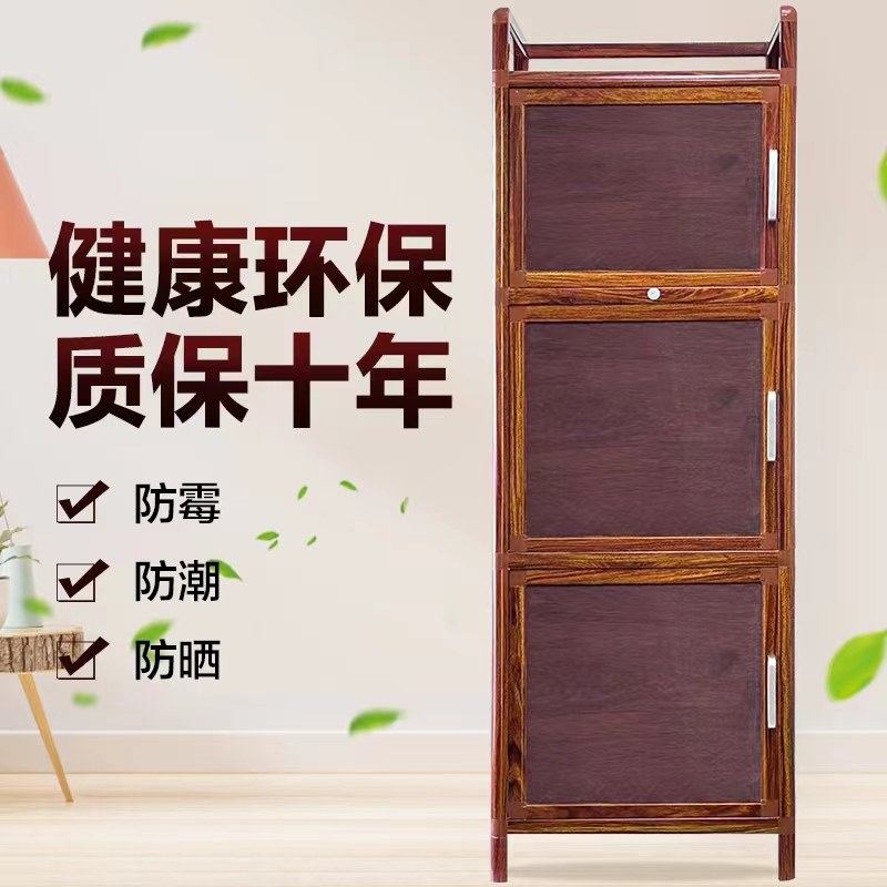 铝合金储物柜厨房柜子餐边柜实木