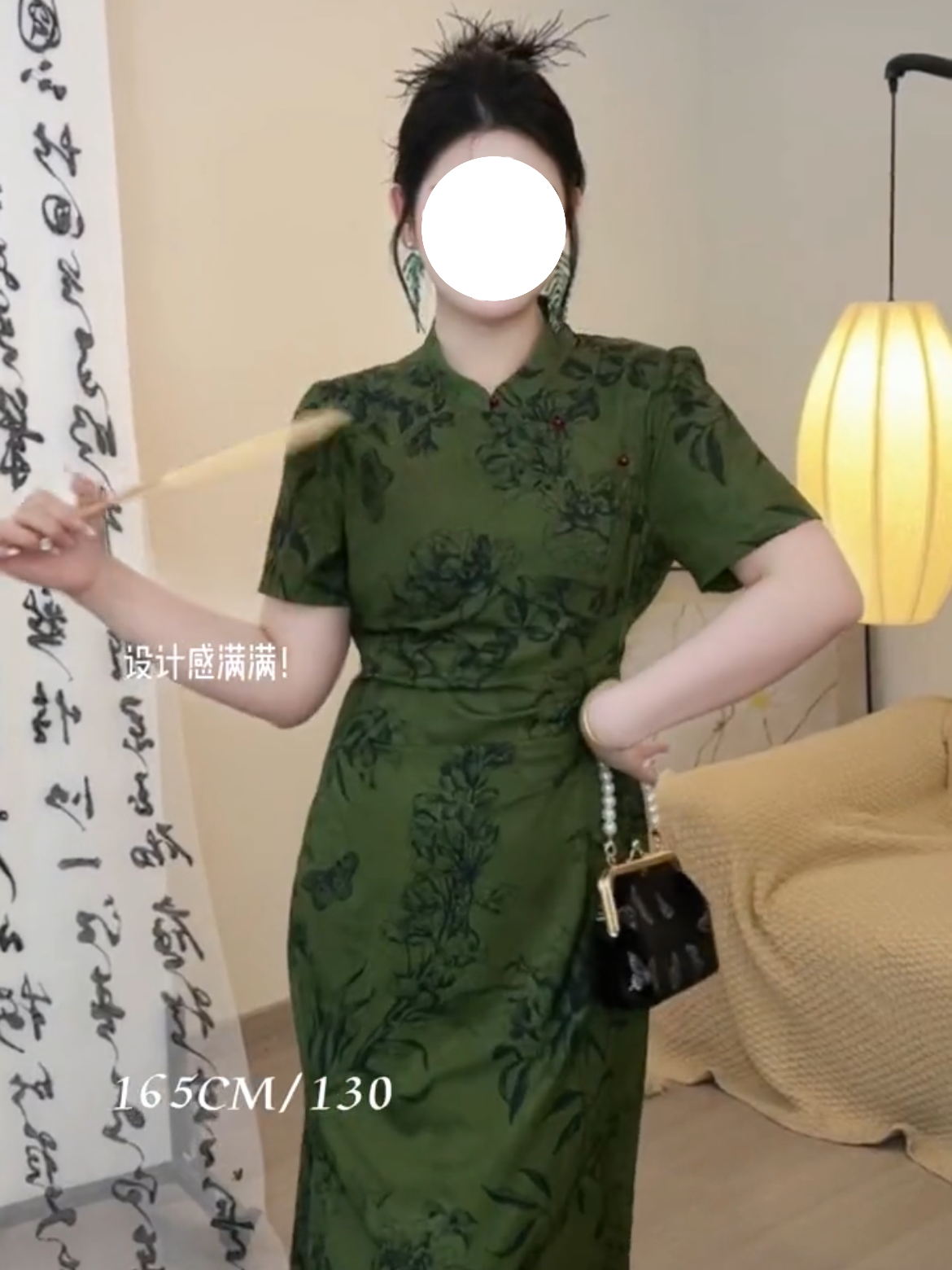 大码新中式连衣裙女装夏季气质高级感旗袍裙胖MM显瘦梨形身材裙子