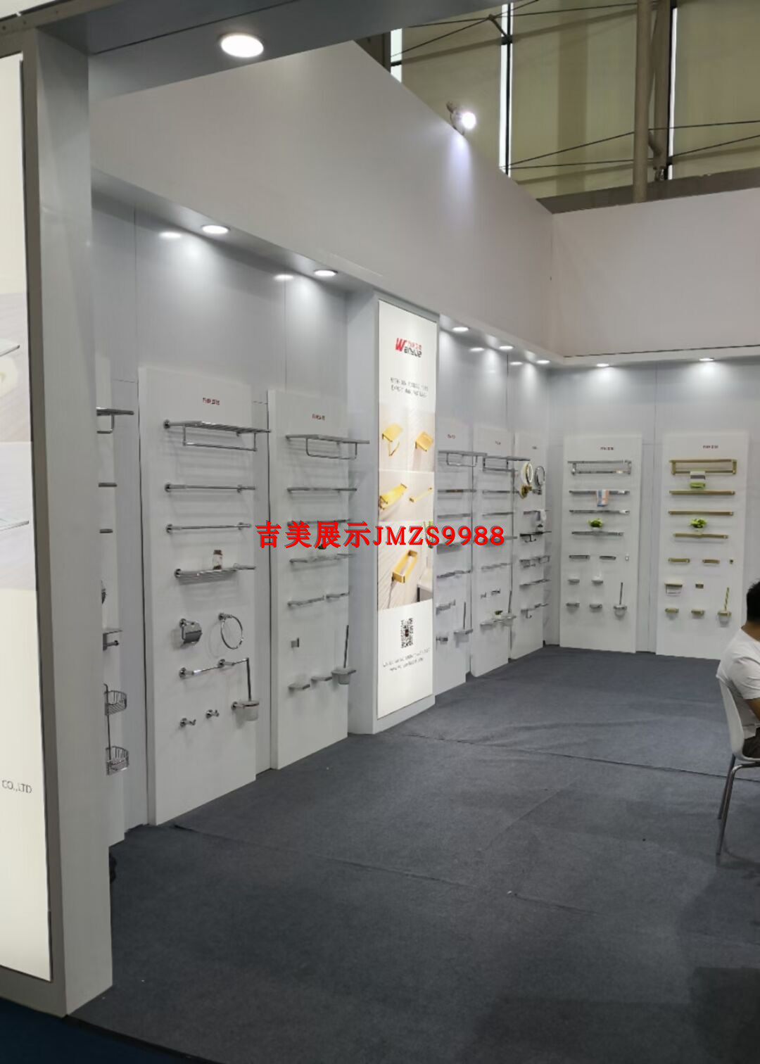 卫浴五金展架 卫浴挂件展板  毛巾架展架