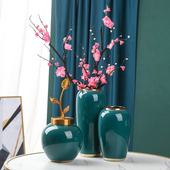 简约现代新中式 陶瓷花瓶花器摆件售楼处样板房间酒店家居软装 饰品
