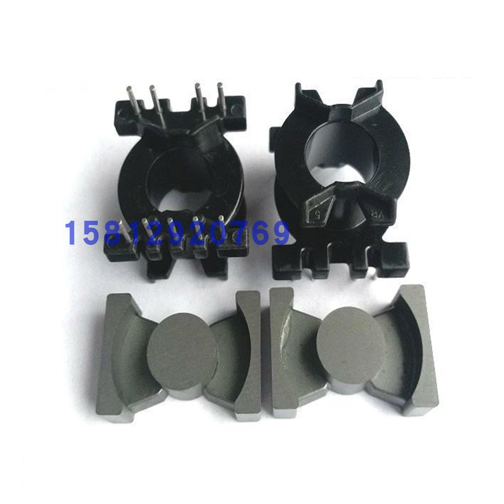 PQ20高频变压器磁芯骨架立式