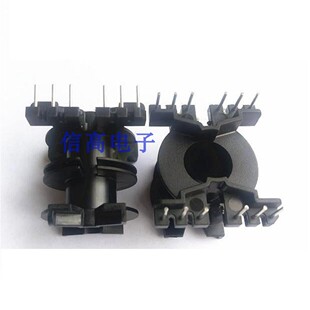 PQ3535电源磁芯骨架PQ3538变压器磁芯骨架立式双槽6+6针