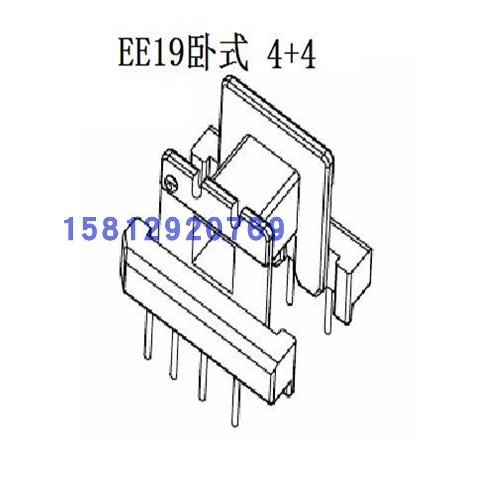ee19高频磁芯骨架电源卧式