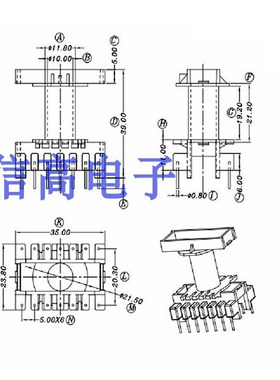 ETD29高频变压器磁芯骨架立式7+7针带方框