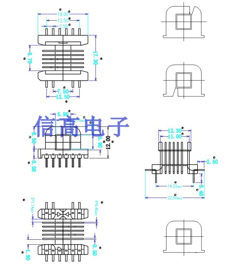 EE19磁芯骨架多槽骨架4+6针